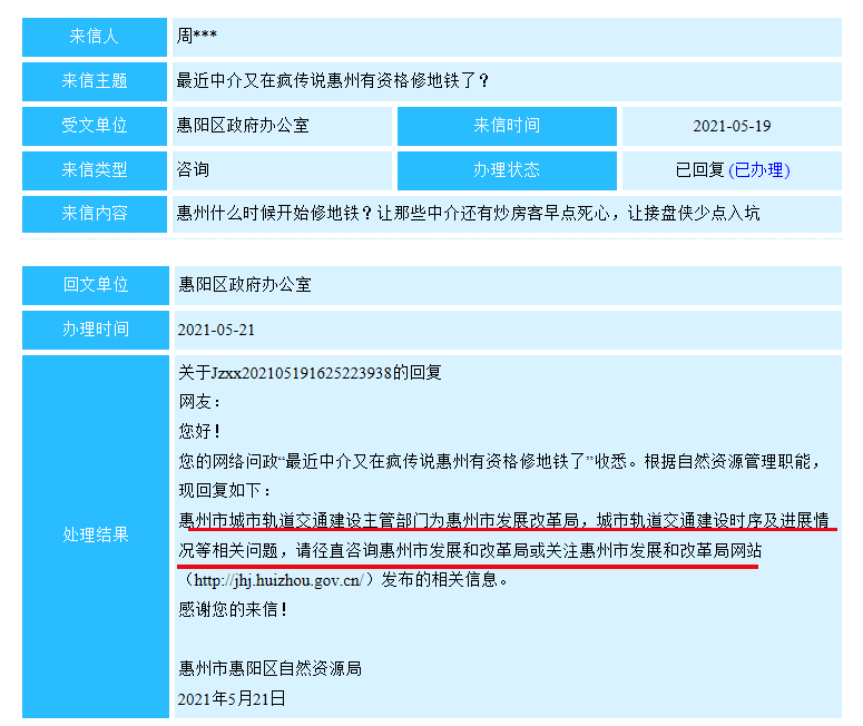 2024澳新今日資料號(hào)碼揭曉，圖庫(kù)熱門問(wèn)題解析_探索版GVX603.85