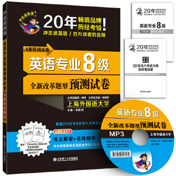 香港精準(zhǔn)一肖預(yù)測(cè)，全新解析揭秘_神器UQJ648.31版