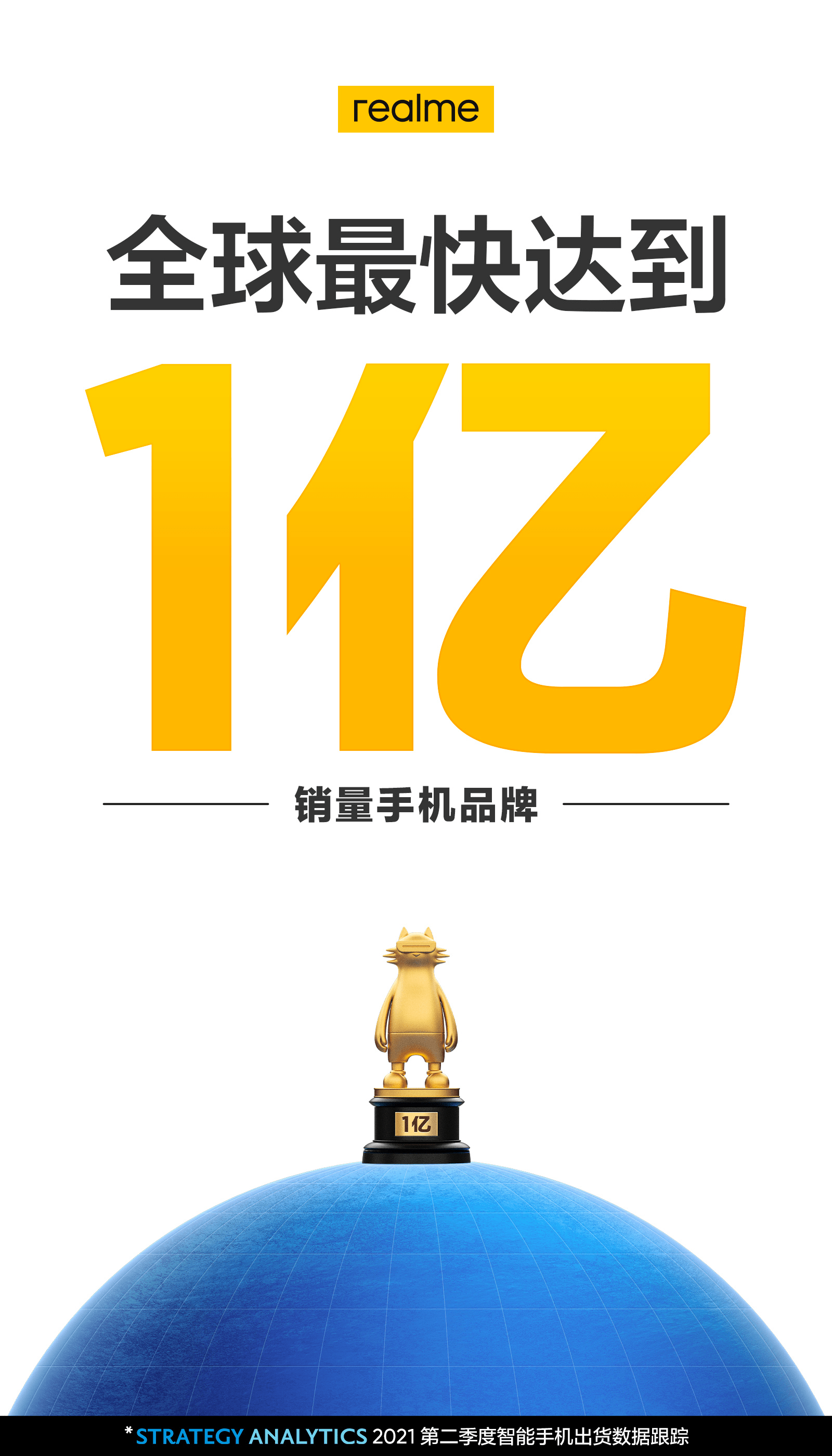 新澳7777788888圖庫精選，公開版ZYS492.63賞析