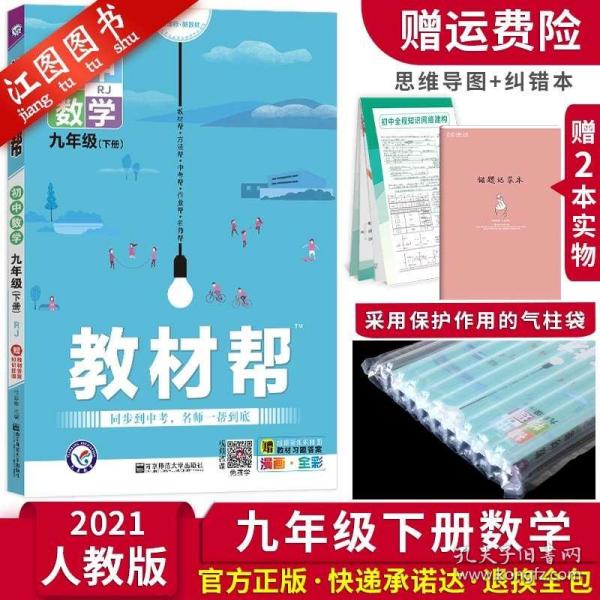 “2024澳門(mén)詳盡免費(fèi)指南，全新正品解讀釋義_參與版HZF992.61”