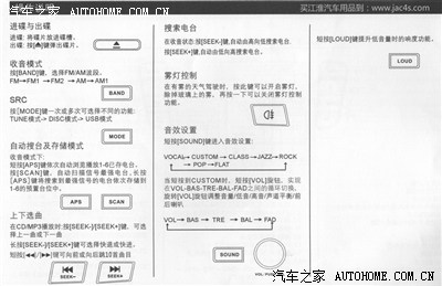 王中王全面資料匯編：配送版IZO108.98安全解析攻略