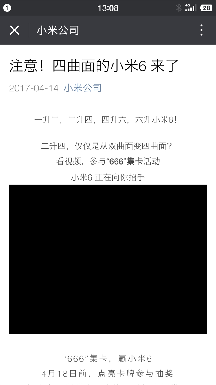 澳門二四六彩資訊大全，免費解析更新SFN121.96版管理解讀