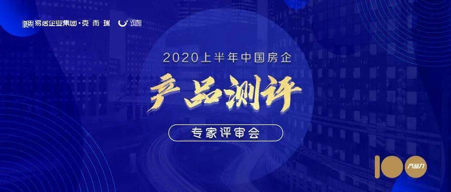 2024澳門今晚揭曉特馬，精選解析版 DOI738.91，極致呈現(xiàn)