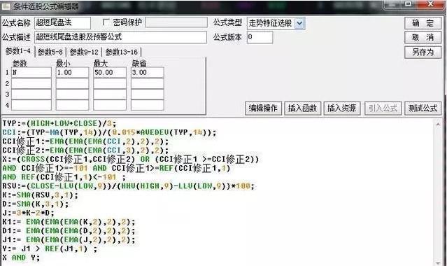 新奧彩數(shù)據(jù)持續(xù)免費(fèi)分享，詳盡解析詳版MUE489.25