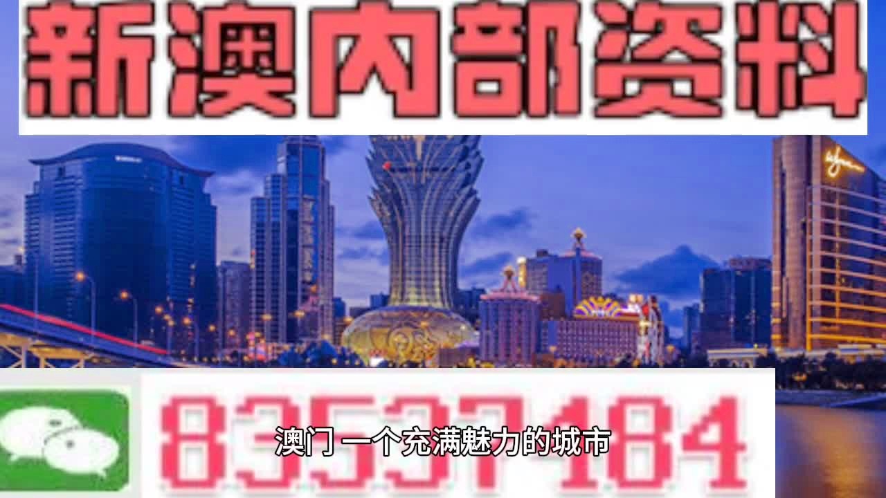 澳門精準(zhǔn)資料無(wú)償共享，規(guī)則全新詮釋_水晶版FNC64.7