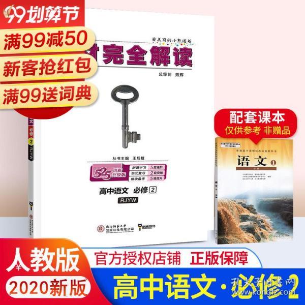 2024奧門正版資料視頻匯總，深度解析解讀_升級版CNH593.31