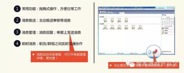 香港管家婆二四六精選資料庫(kù)，精準(zhǔn)決策指南_EJO864.36機(jī)動(dòng)版