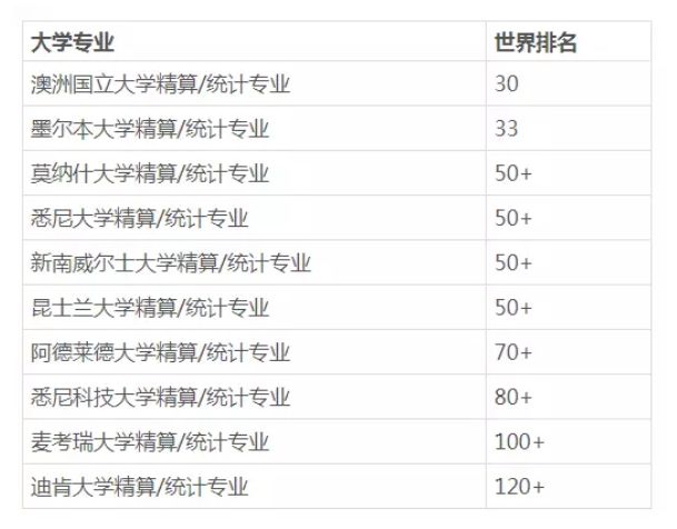 “2024年澳門六和彩資料全面檢索：01-32期免費看，圖庫解讀精選_新手指南QLW614.16”