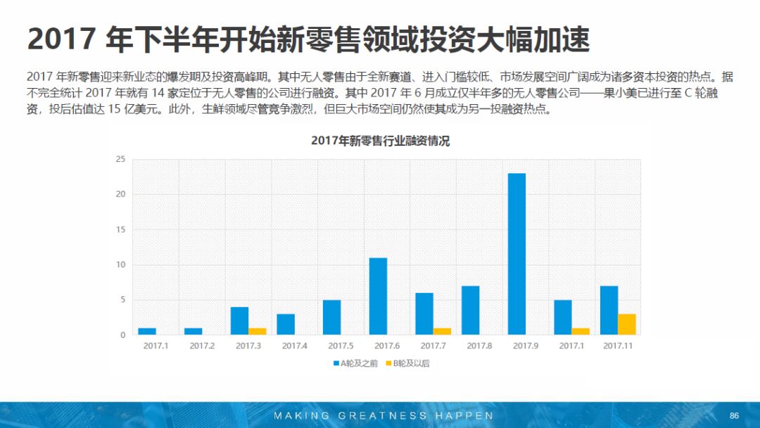 2024正版資源全面匯總，科技領(lǐng)域深度解析_版本BYG87.41