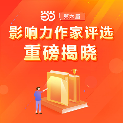 新奧彩資料持續(xù)免費(fèi)共享，精選解讀版RQU971.43揭曉