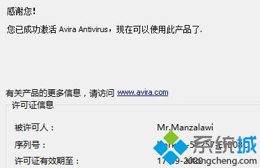 2024年澳門正版免費(fèi)資源攻略，XDP141.03版策略匯總