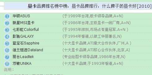 “2024澳門(mén)每日精選好彩解析，環(huán)境版ONS18.74最佳解讀”