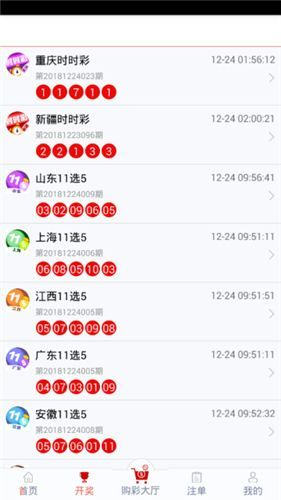 管家婆精準(zhǔn)一碼生肖，最新解讀版WBC275.04解析