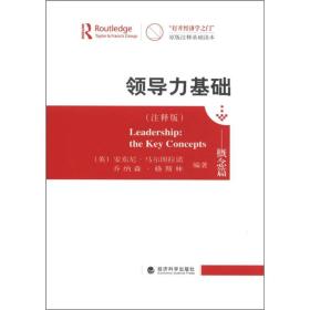 新奧門7777788888正版平臺(tái)，解題專家CED611.24服務(wù)