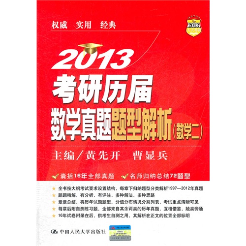 2024正版每日免費(fèi)抽獎，全面攻略解讀_FOE689.33實(shí)驗(yàn)版