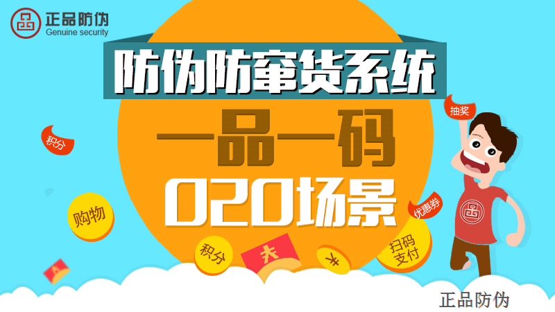 2024管家婆獨(dú)家一碼一肖，專業(yè)解答問題_速達(dá)版CEZ756.18