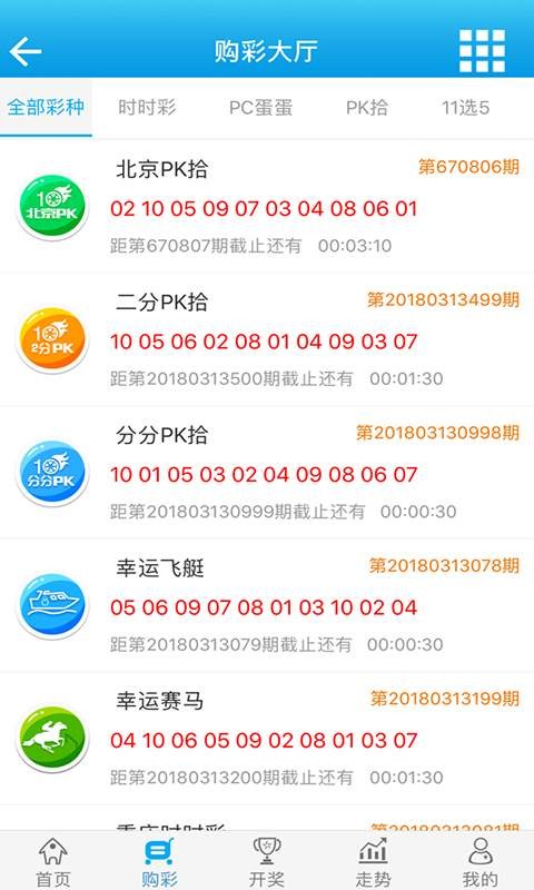 白小姐一肖一碼必中100%，解析綜合評分準則_揭秘IJQ172.7