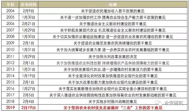 2024澳門最新開獎(jiǎng)號(hào)碼解讀，全面攻略鑒賞——DJL258.54升級(jí)版