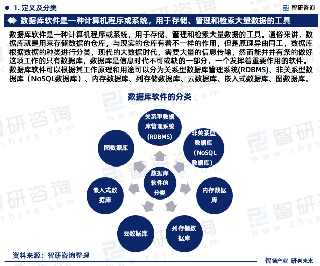 2024正版澳門資料庫免費(fèi)索取，家野中特揭秘，動(dòng)畫版安全評估策略RQF945.86