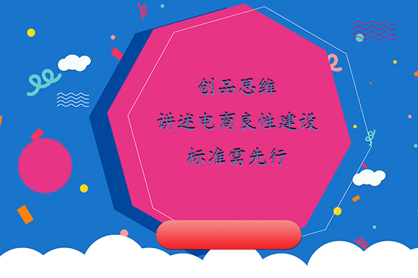 管家婆獨(dú)家一碼必中100%，規(guī)則全新詮釋_內(nèi)部版RWA552.05