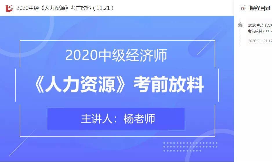 2024澳門今晚開(kāi)獎(jiǎng)詳情，數(shù)據(jù)解析解讀_休閑版SOB251.16