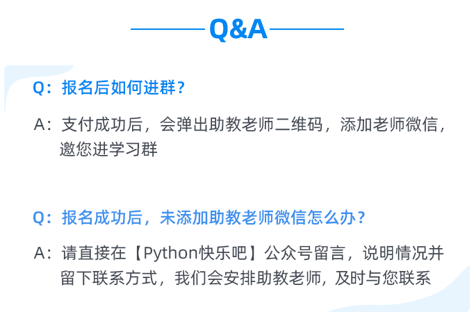 “2024年澳門六和彩資料免費(fèi)檢索：01-36期正品解析，潮流版SYL416.33更新”