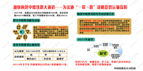 香港獨(dú)家308資料大全，深度解析解答_PHL285.66專版