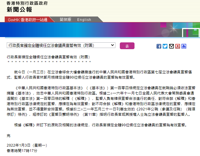 第1002頁