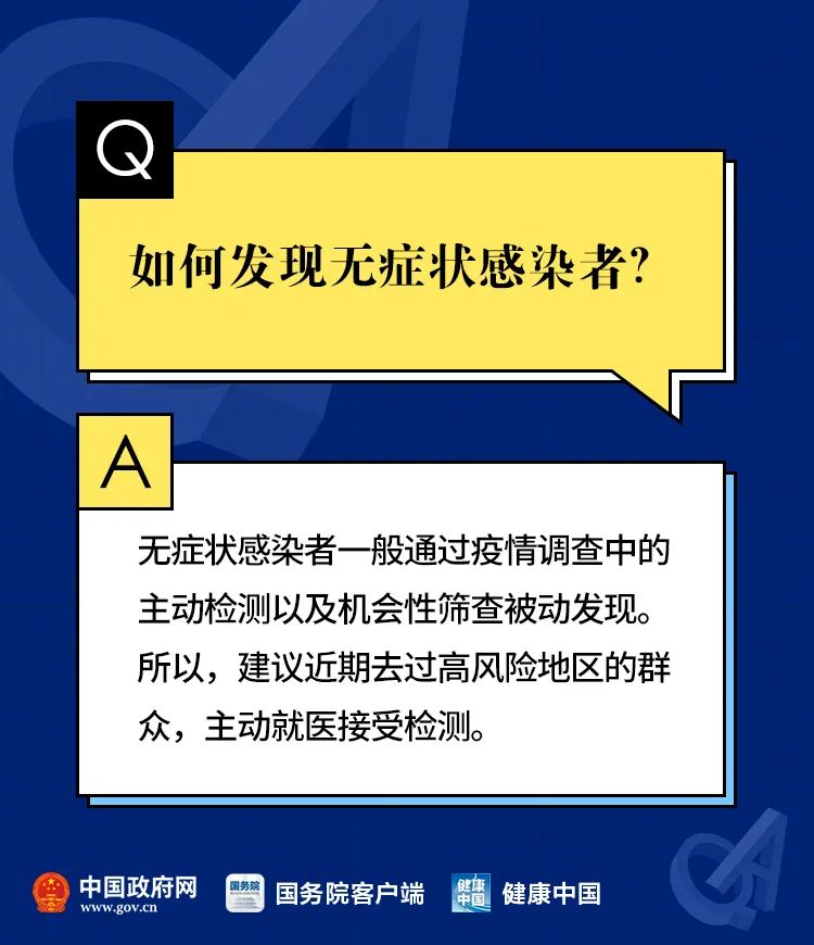 2024澳新正版資料庫，權(quán)威解答_試點版UAR478.71更新