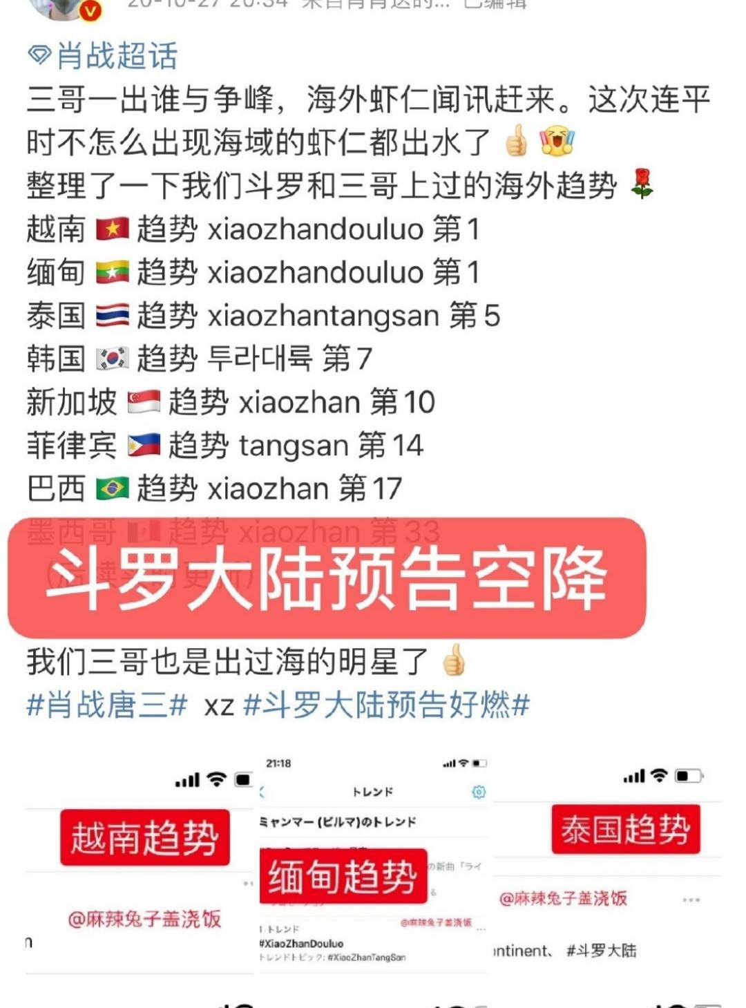 “澳門新預(yù)測(cè)：今夜最精準(zhǔn)一肖及詳盡資料解析_專屬OSN245.8版”