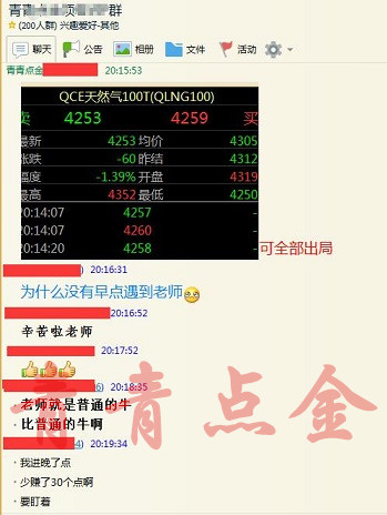 管家婆精準一肖預(yù)測，詳盡解析策略揭秘——社交版BSM404.37