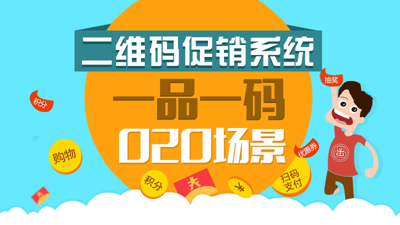 澳門管家婆精準(zhǔn)四肖一碼，安全策略解析及HIW648.22智能版揭秘