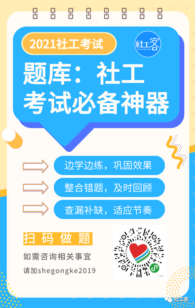 “2024澳門每日精選好彩資料，安全解析攻略_適配CBL837.41版”