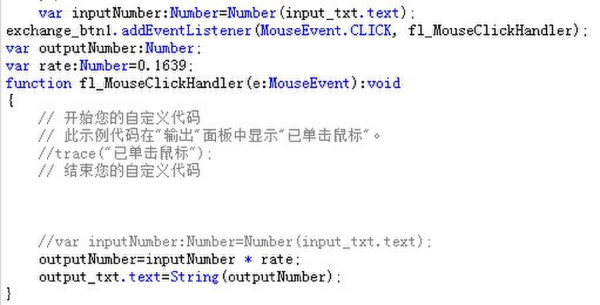 馬會(huì)傳真7777788888，數(shù)據(jù)解析_極限版OLQ947.34揭秘