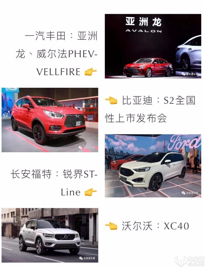 2024澳門正版資料車最新版RLI29.4解讀：數(shù)據(jù)詳析與落地實踐