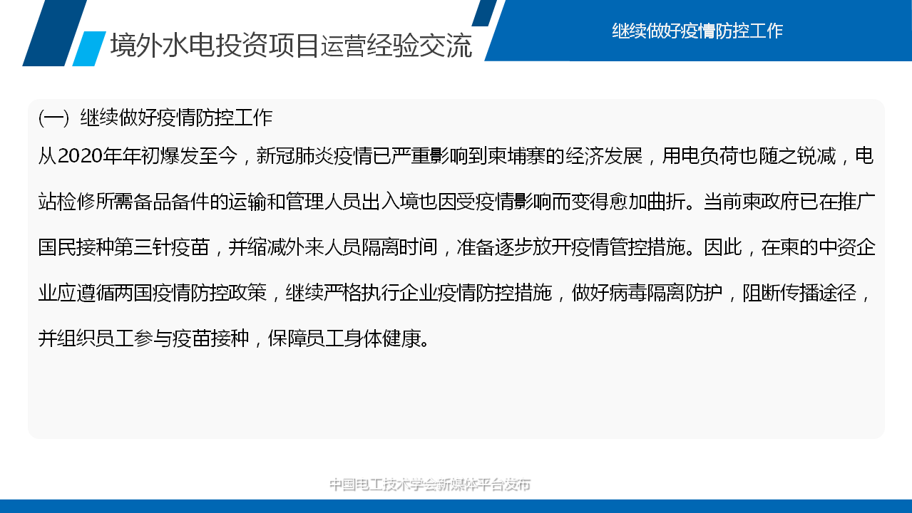 2024香港全面免費(fèi)資源解讀，GEM756.2解謎指南匯總