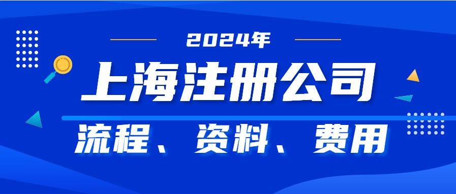 2024年澳門特碼揭曉：電信版WJD989.83圖庫熱門解析