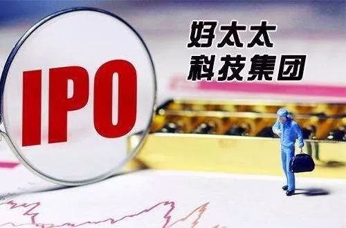 香港正版資料大全，安全策略深度解析——可信版TXC930.26