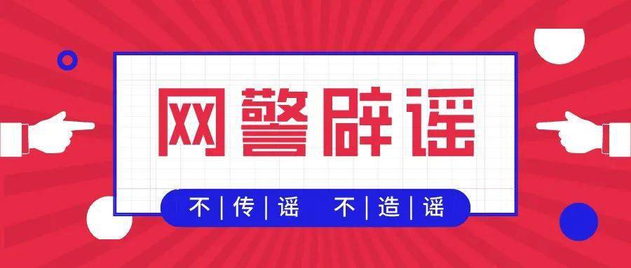 2024年澳新速遞資訊，權(quán)威正品解析收藏必備KPS340.63版