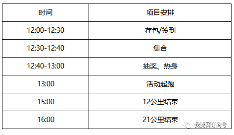 2024澳門天天開好彩免費大全,穩(wěn)固執(zhí)行戰(zhàn)略分析_TZP85.304智慧版