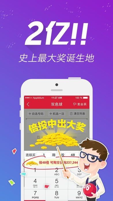 香港最準(zhǔn)搖錢樹(shù)免費(fèi)資料,全方位數(shù)據(jù)解析表述_SOI13.339幽雅版