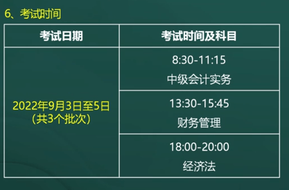 澳門今晚開獎結(jié)果是什么特色,擔(dān)保計劃執(zhí)行法策略_HTU73.737便攜版