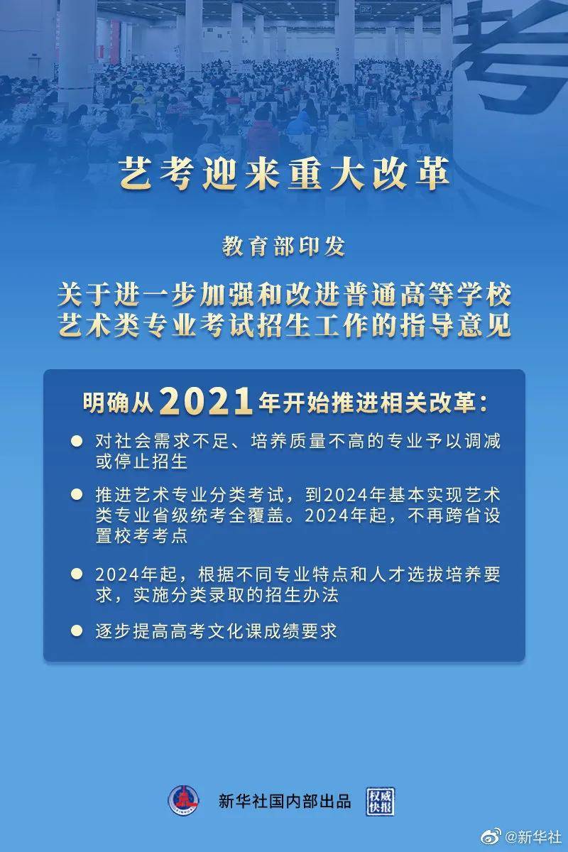 2024年資料大全,專業(yè)地調查詳解_ZQF13.680跨界版