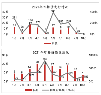 4949開獎號碼走勢預測,精準分析實踐_DPM73.555便簽版