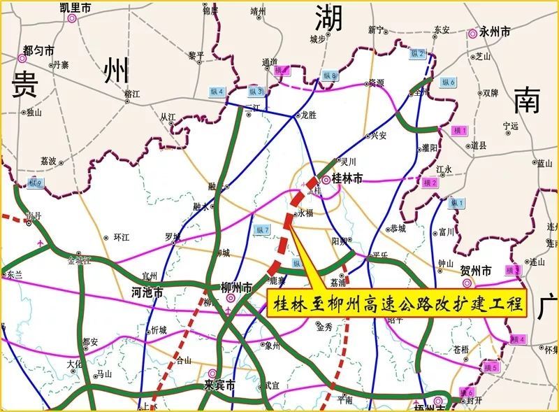 陽朔到鹿寨高速最新消息,冶金工程_XFI73.520貼心版