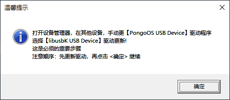 香港資料大全+正版資料2023全年,決策信息解釋_MWO85.396演講版