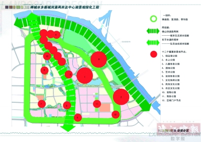 綠島湖最新規(guī)劃揭秘，科技重塑生活，展望嶄新未來