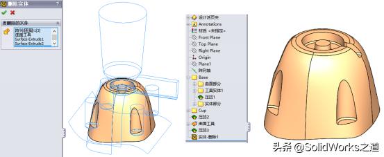 2024年11月22日 第49頁