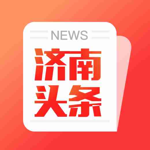 勉縣頭條最新新聞，觀點(diǎn)闡述與深度解析