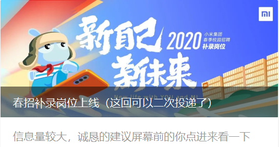 長汀最新招聘臨時工，時代需求與機遇的交匯點